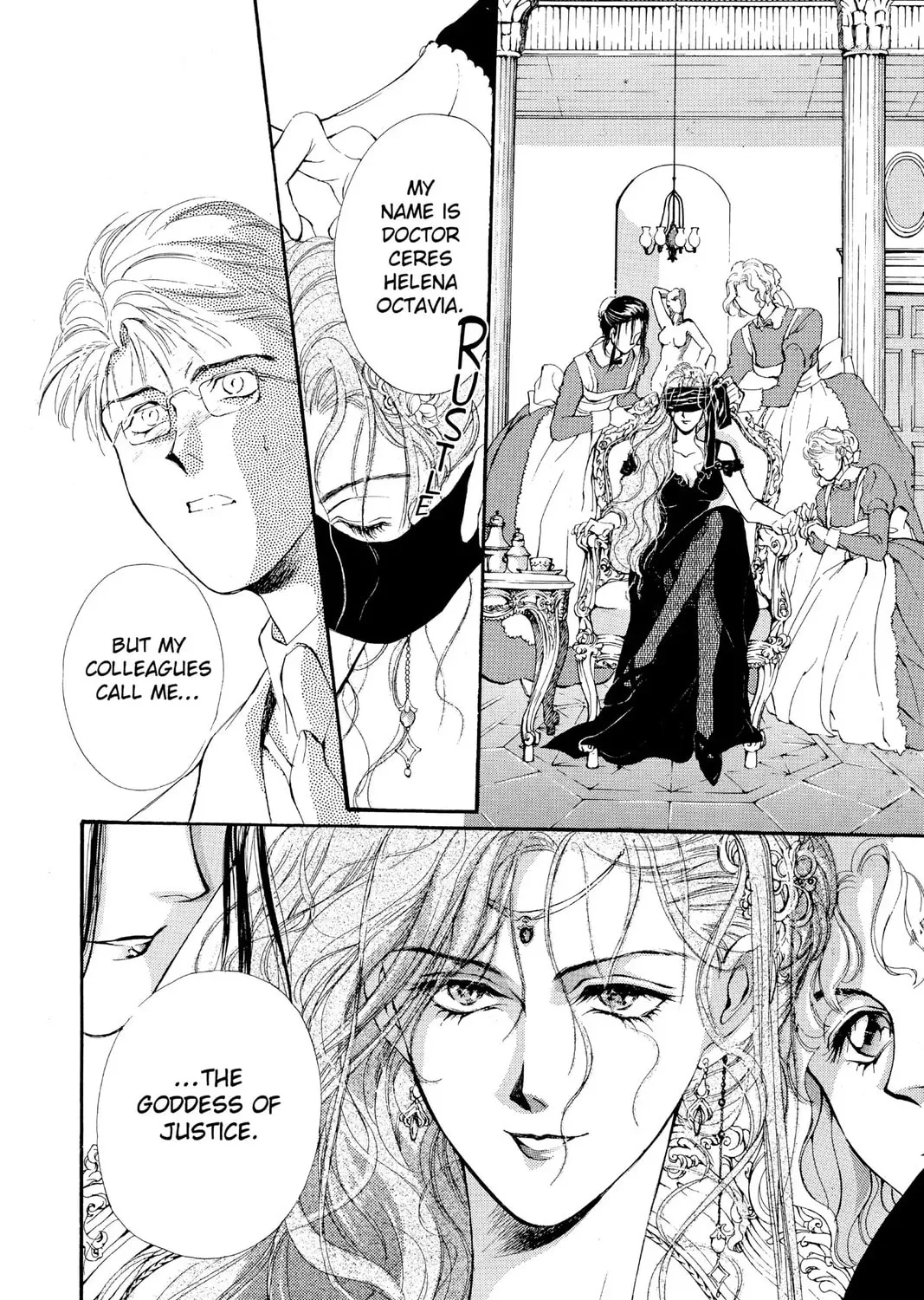 The Cain Saga Chapter 19 page 27 - 