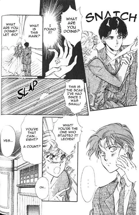 The Cain Saga Chapter 2 page 14 - 
