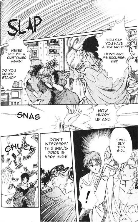 The Cain Saga Chapter 2 page 22 - 
