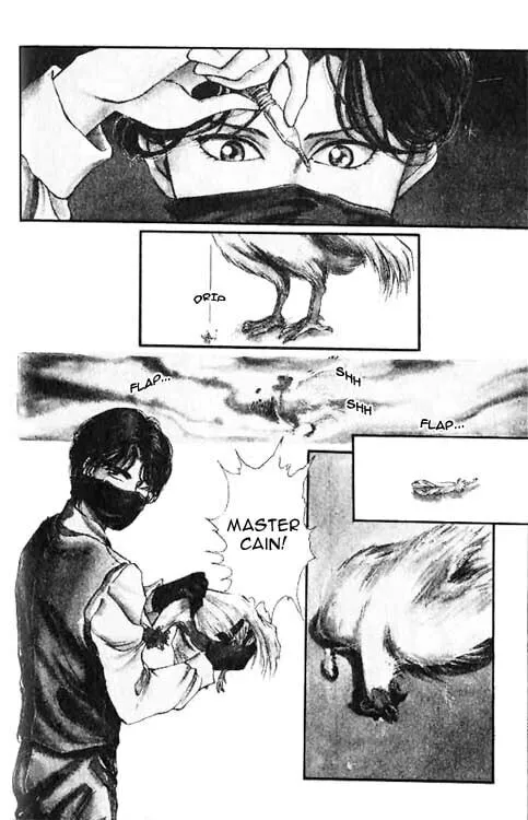 The Cain Saga Chapter 2 page 4 - 