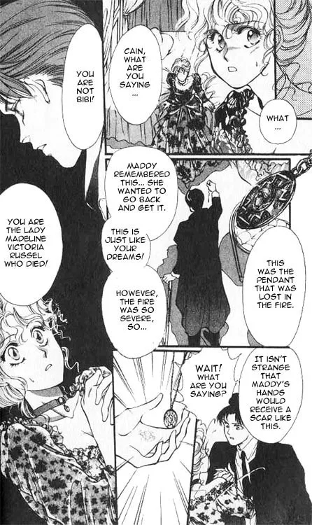 The Cain Saga Chapter 2 page 32 - 