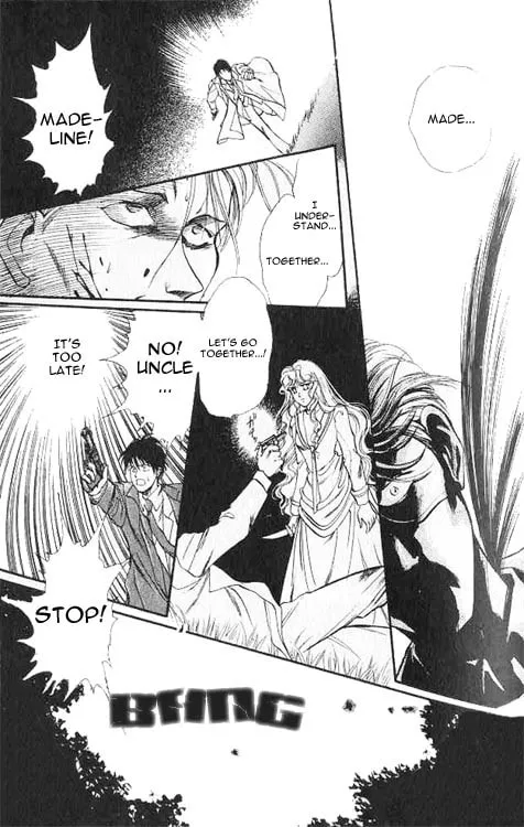 The Cain Saga Chapter 2 page 43 - 
