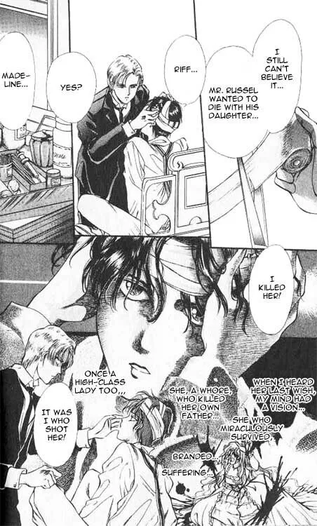 The Cain Saga Chapter 2 page 47 - 