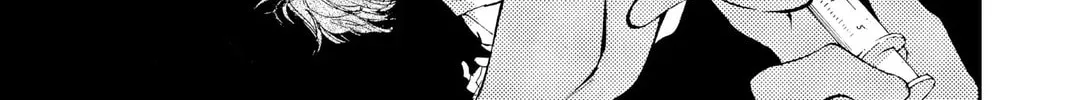 The Cain Saga Chapter 20 page 14 - 