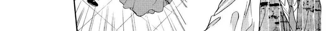 The Cain Saga Chapter 21 page 14 - 