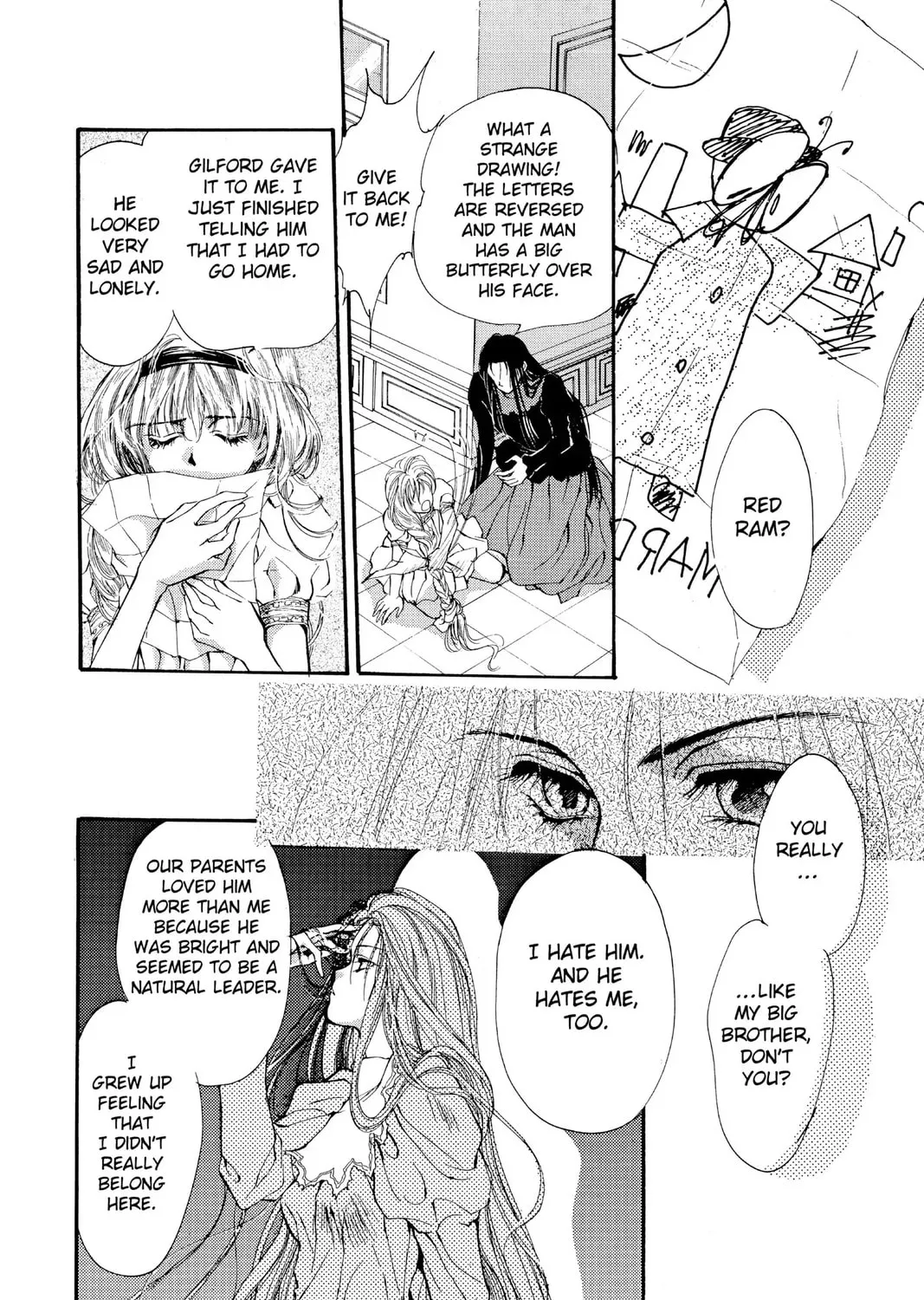 The Cain Saga Chapter 21 page 15 - 