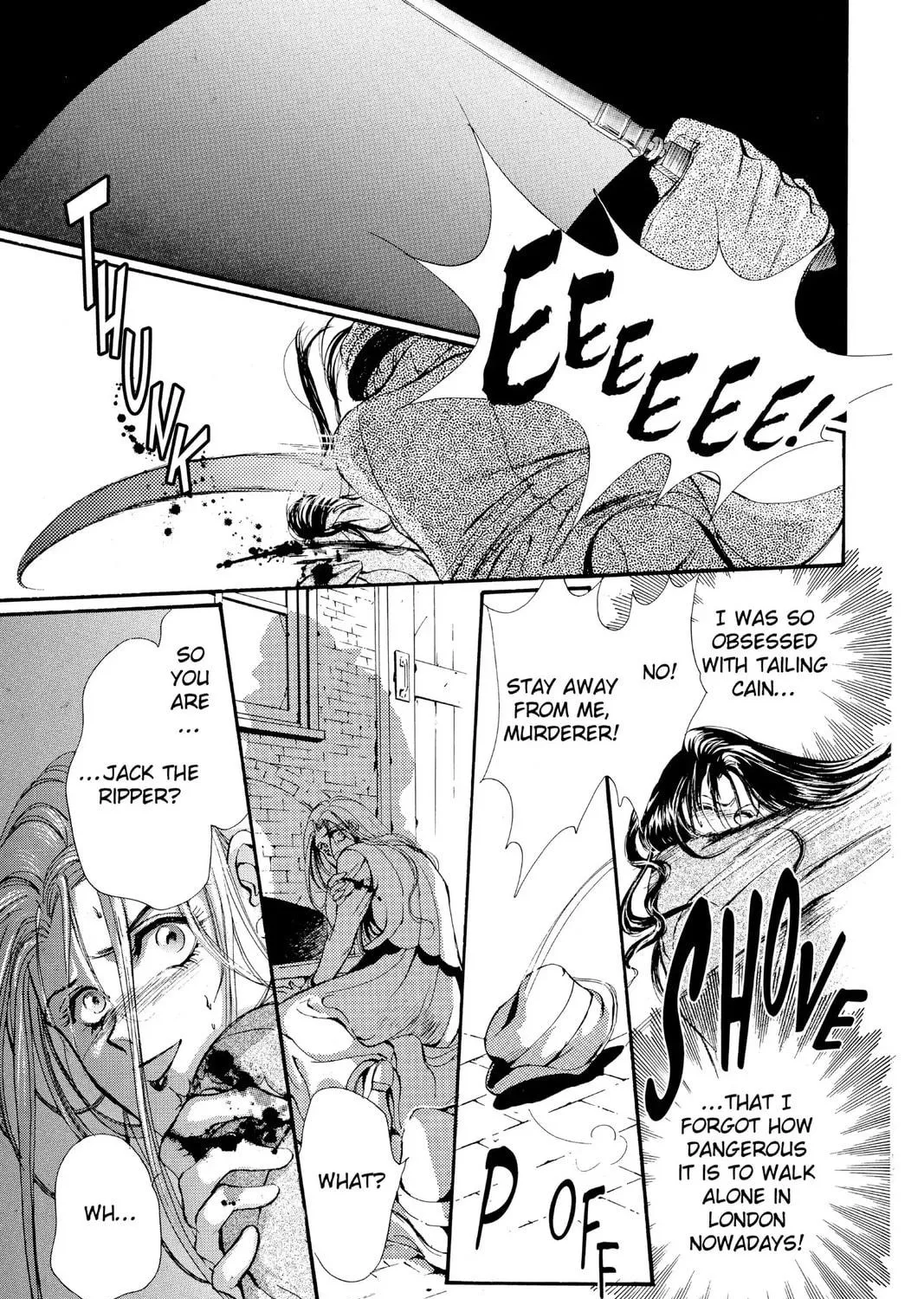 The Cain Saga Chapter 21 page 49 - 