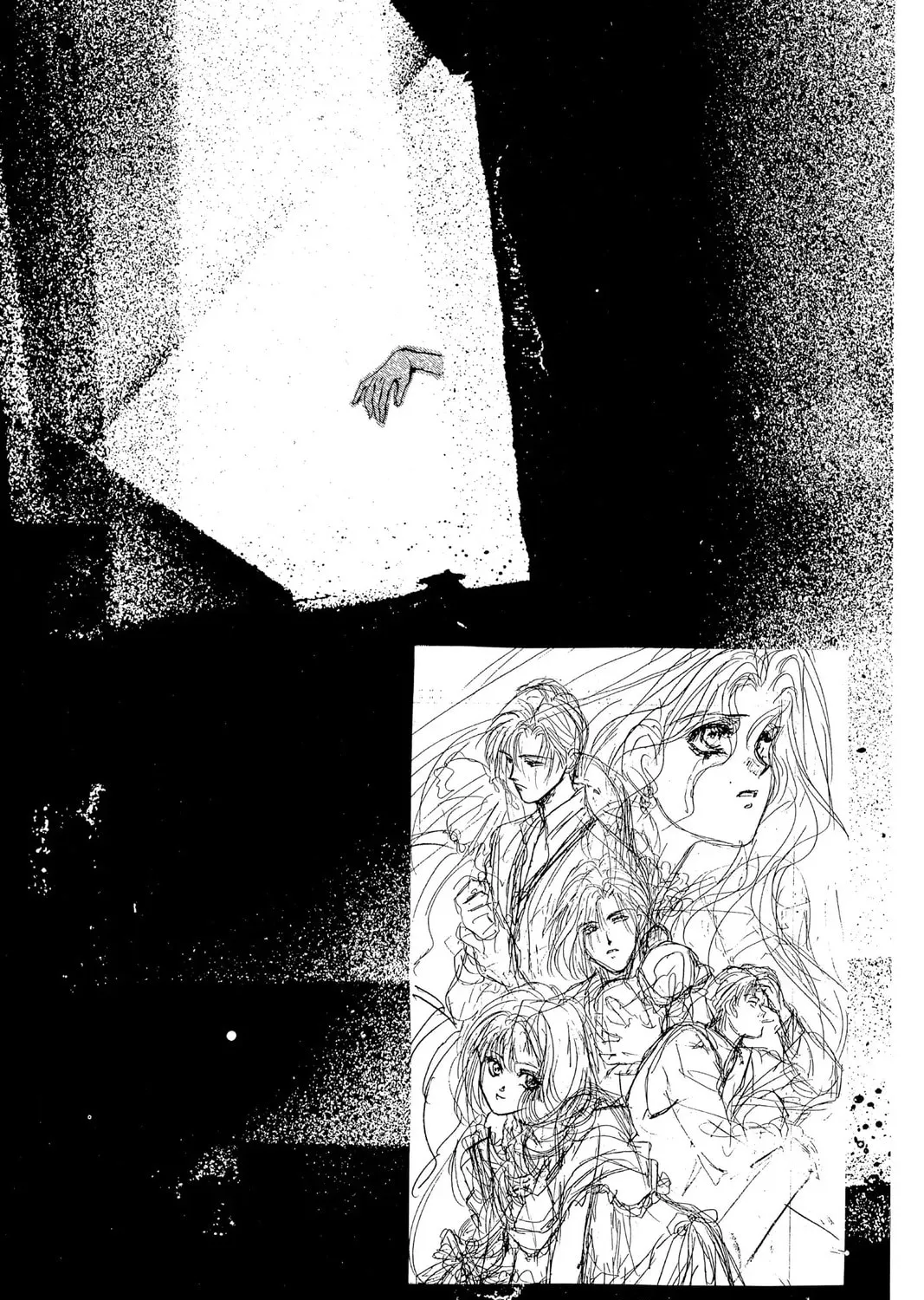 The Cain Saga Chapter 21 page 61 - 