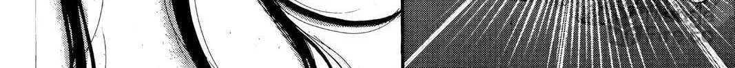 The Cain Saga Chapter 22 page 19 - 