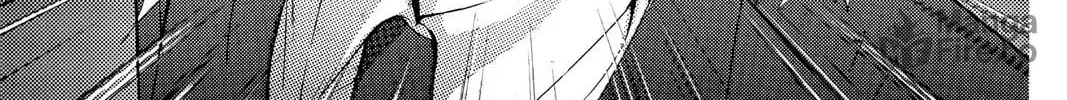 The Cain Saga Chapter 22 page 49 - 