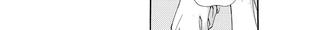 The Cain Saga Chapter 22 page 7 - 