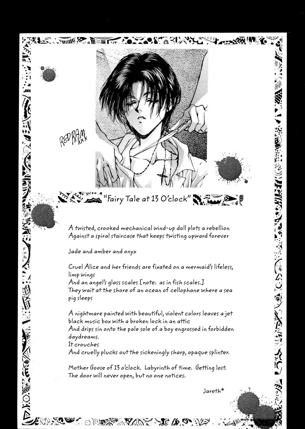 The Cain Saga Chapter 22 page 67 - 