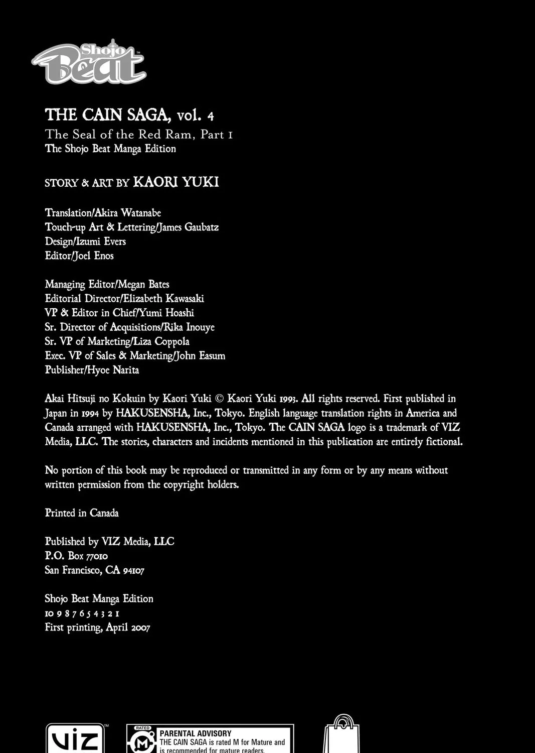 The Cain Saga Chapter 22 page 73 - 