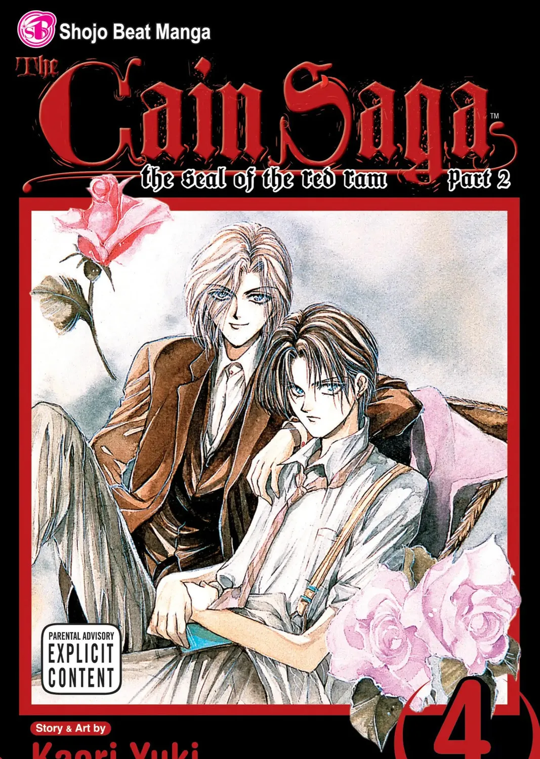 The Cain Saga Chapter 23 page 1 - 