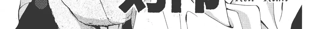 The Cain Saga Chapter 23 page 14 - 