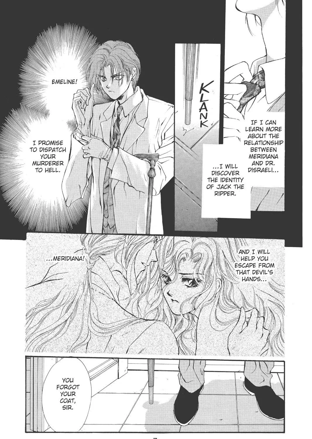 The Cain Saga Chapter 23 page 17 - 