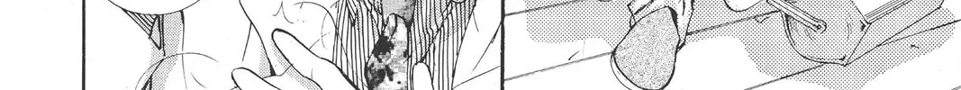 The Cain Saga Chapter 23 page 28 - 