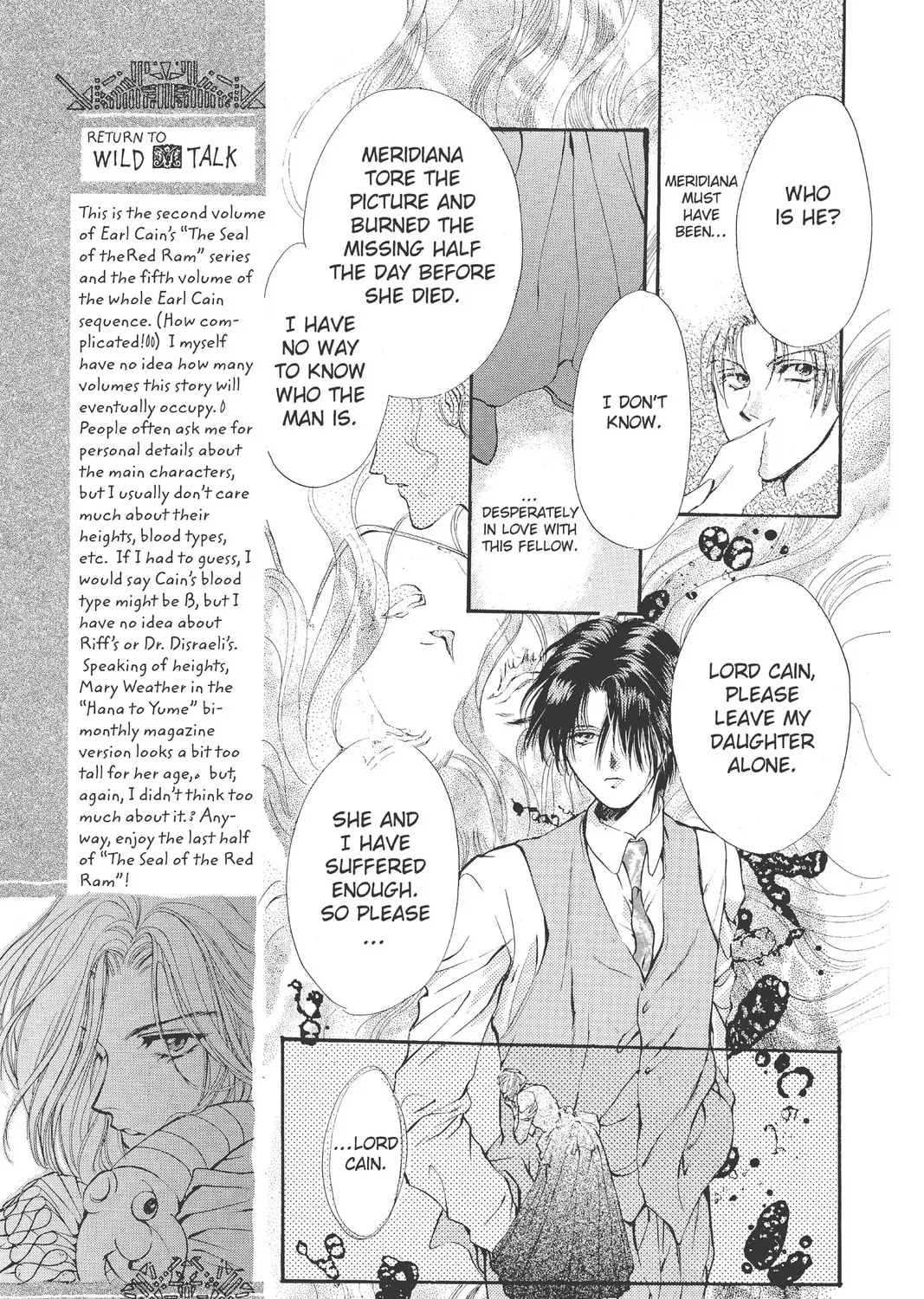 The Cain Saga Chapter 23 page 45 - 