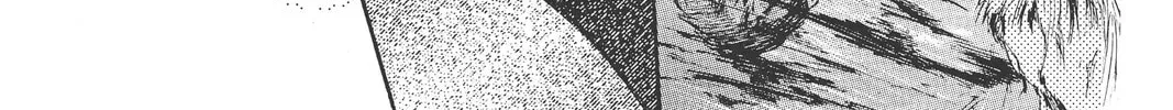 The Cain Saga Chapter 23 page 62 - 