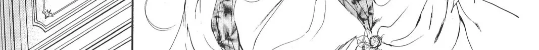 The Cain Saga Chapter 24 page 26 - 