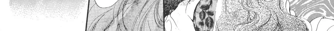 The Cain Saga Chapter 24 page 32 - 