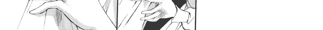 The Cain Saga Chapter 24 page 44 - 