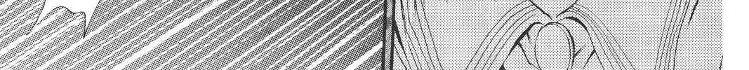 The Cain Saga Chapter 24 page 58 - 