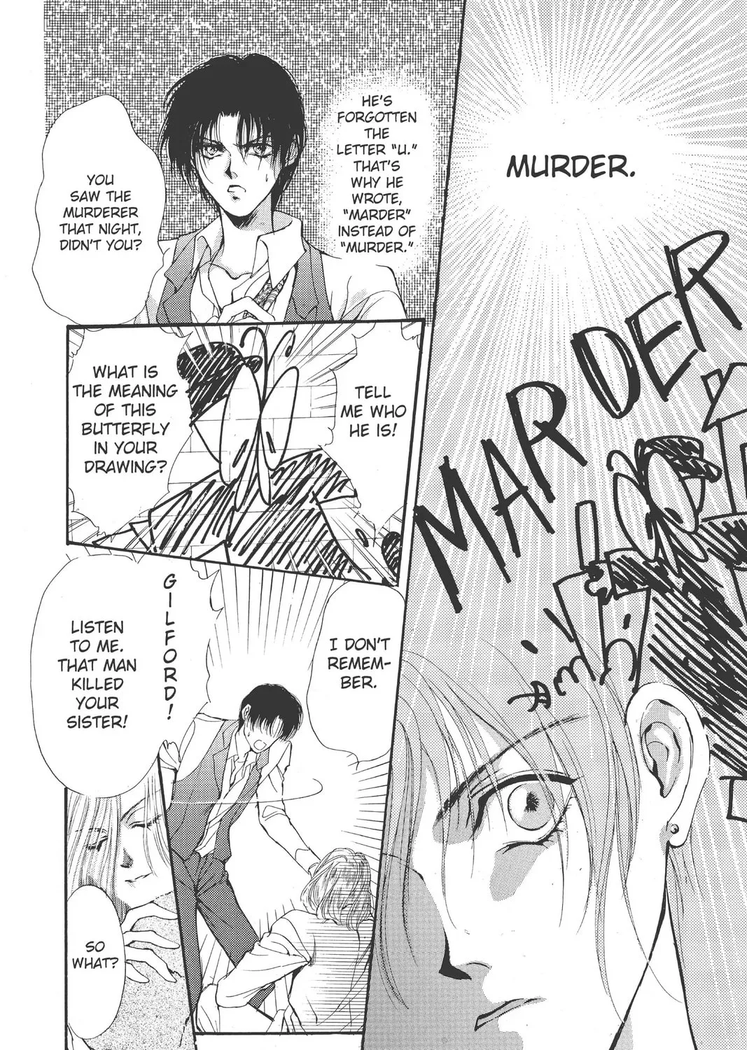 The Cain Saga Chapter 24 page 7 - 