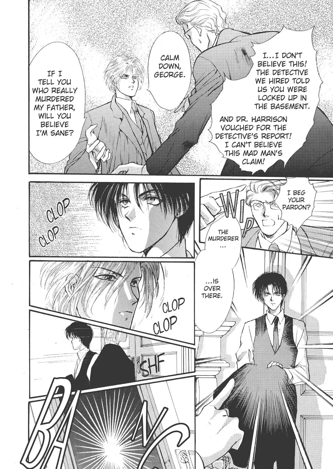 The Cain Saga Chapter 25 page 43 - 