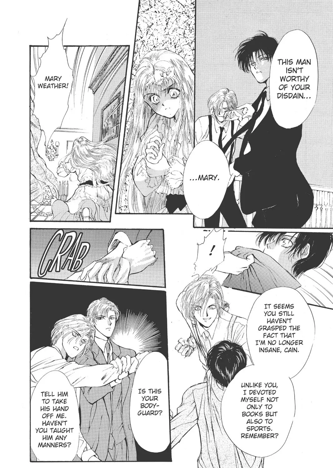 The Cain Saga Chapter 25 page 51 - 