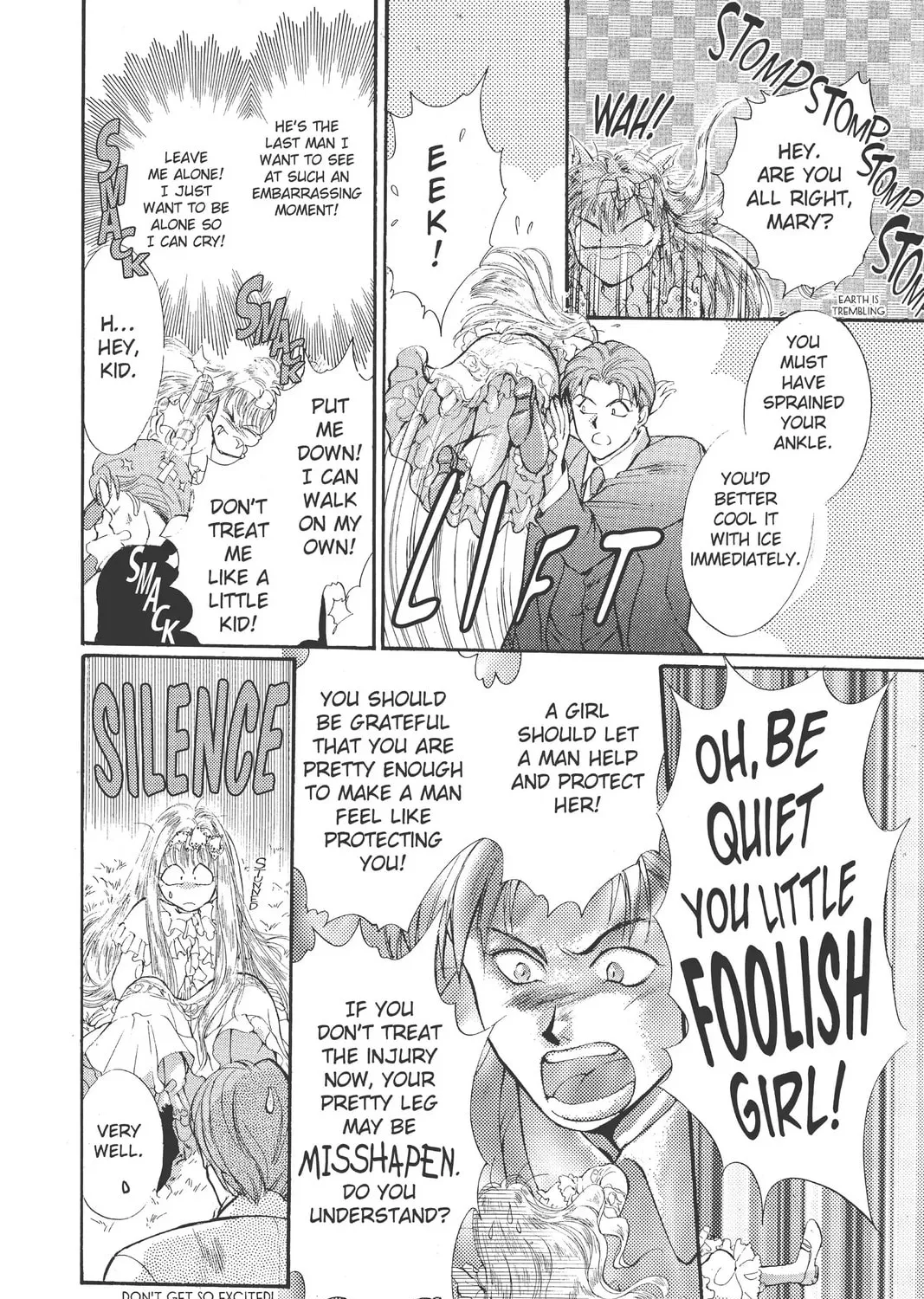 The Cain Saga Chapter 25 page 55 - 