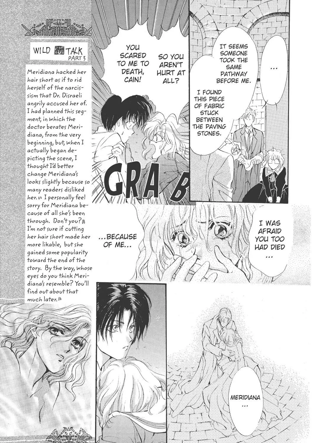 The Cain Saga Chapter 25 page 9 - 