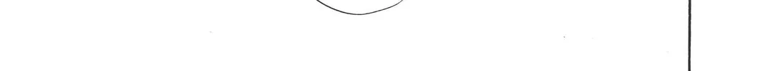 The Cain Saga Chapter 26 page 46 - 