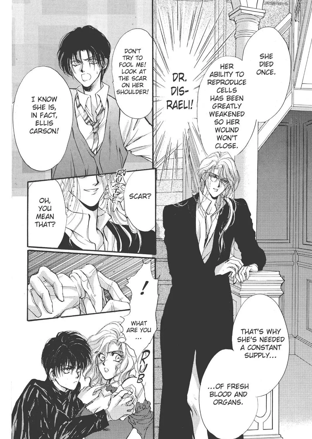 The Cain Saga Chapter 26 page 47 - 