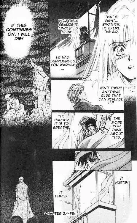 The Cain Saga Chapter 3 page 34 - 