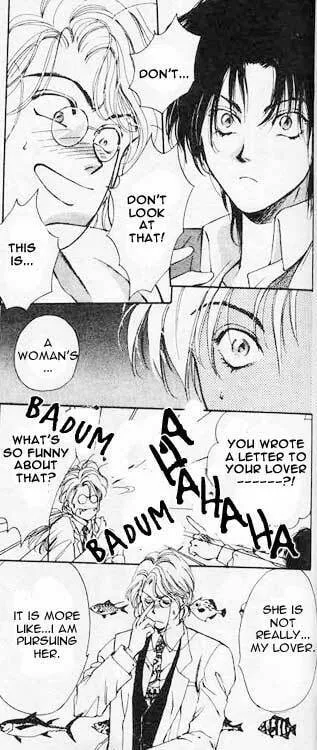 The Cain Saga Chapter 3 page 7 - 
