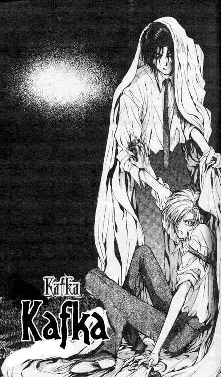 The Cain Saga Chapter 4 page 1 - 
