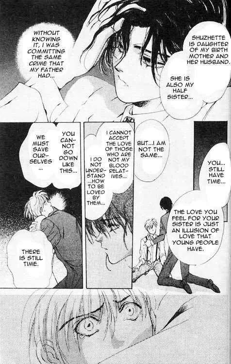 The Cain Saga Chapter 4 page 23 - 