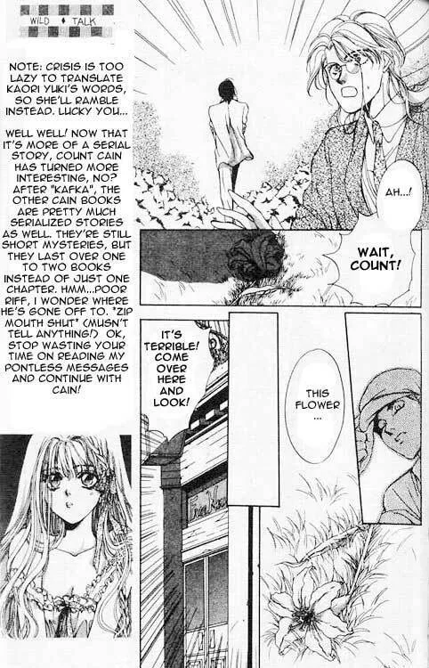 The Cain Saga Chapter 4 page 7 - 