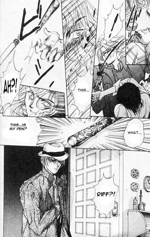 The Cain Saga Chapter 5 page 17 - 