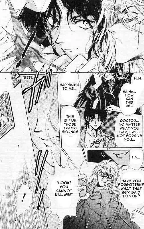 The Cain Saga Chapter 5 page 20 - 
