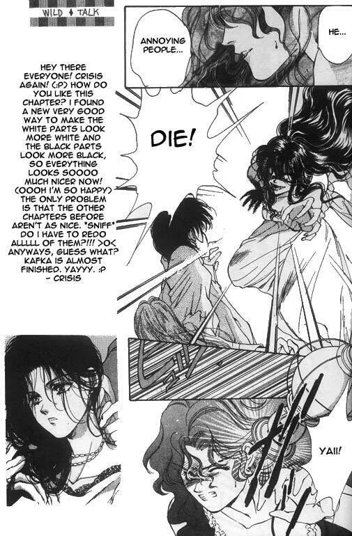 The Cain Saga Chapter 5 page 4 - 