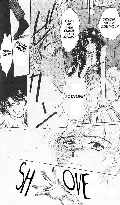 The Cain Saga Chapter 5 page 7 - 