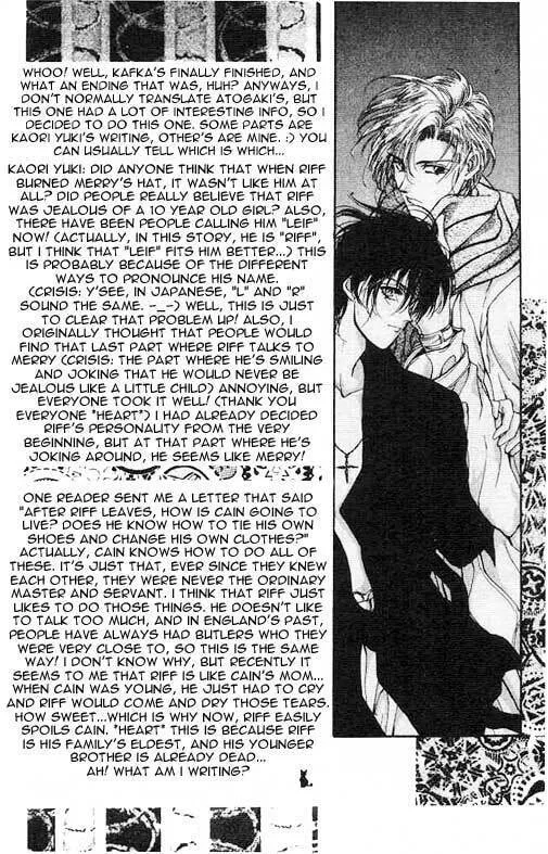 The Cain Saga Chapter 6 page 2 - 