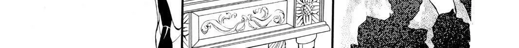 The Cain Saga Chapter 7 page 26 - 