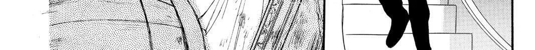 The Cain Saga Chapter 7 page 28 - 