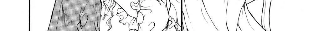 The Cain Saga Chapter 7 page 32 - 