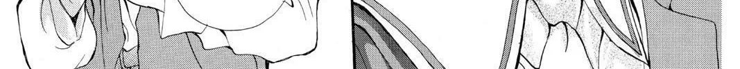 The Cain Saga Chapter 7 page 34 - 