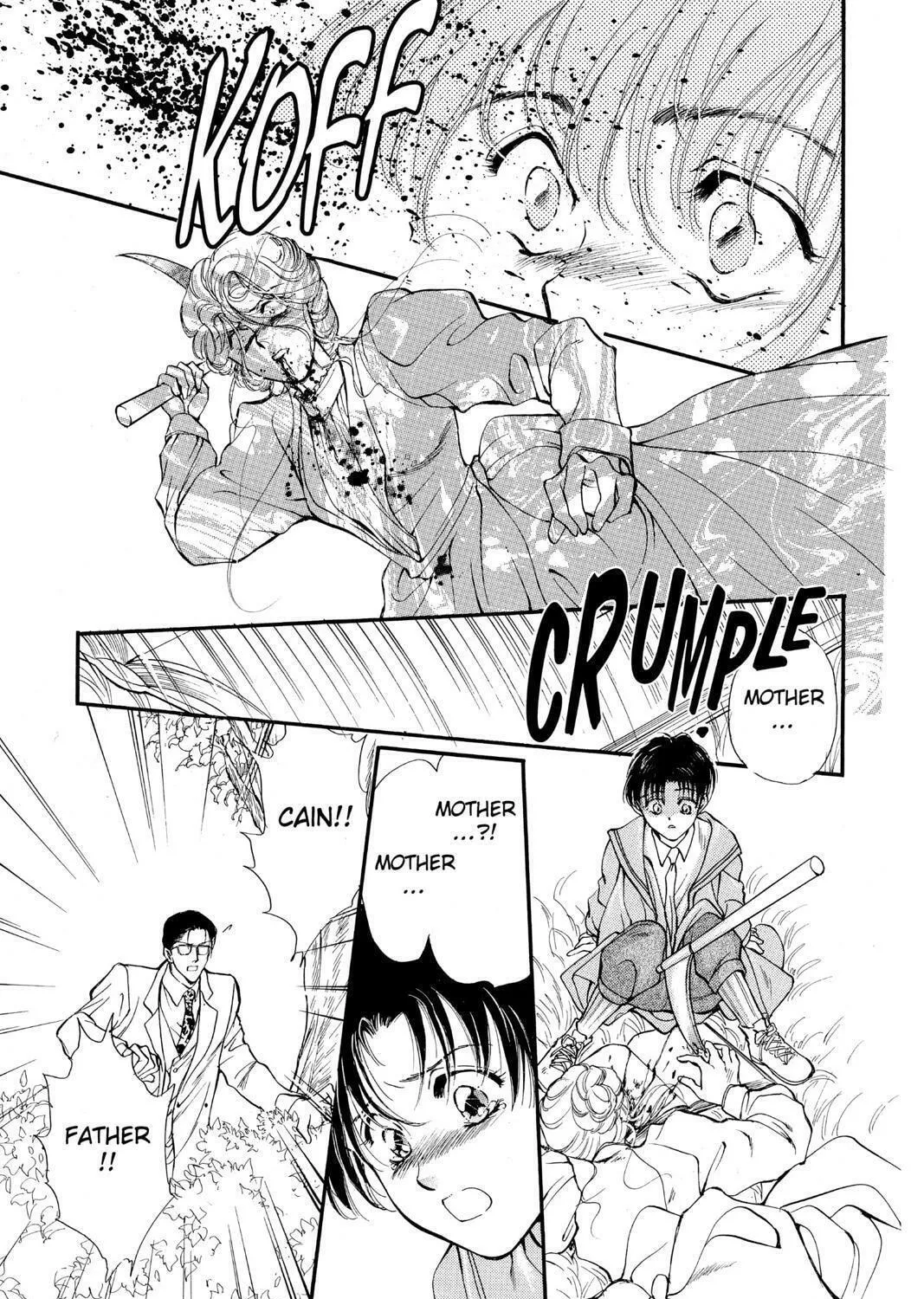 The Cain Saga Chapter 7 page 5 - 