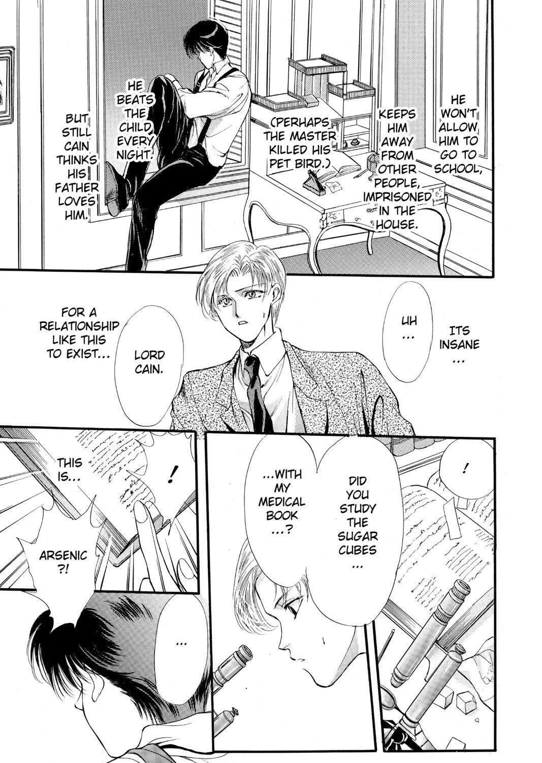 The Cain Saga Chapter 7 page 41 - 